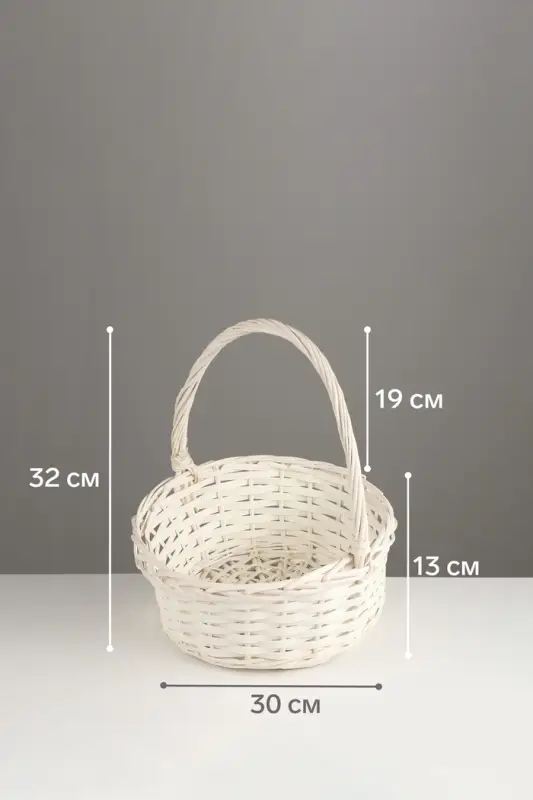 Корзина плетёная для хранения, ива, белая, набор 3 шт.