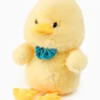 Мягкая игрушка "Цыпа", 23 см