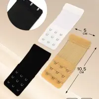 Застёжка для бюстгальтера, удлинитель, 3 ряда 3 крючка, 5&times;10.5 см, 3 шт.