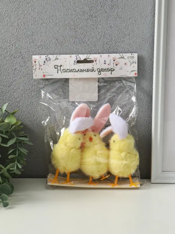 Сувенир пасхальный "Цыплёнок с зайчьими ушками" МИКС 5х6,5х12,5 см