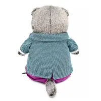 Мягкая игрушка "Басик в пиджаке с орнаментом", 22 см Ks22-268 Мягкая игрушка "Басик в пиджаке с орнаментом", 22 см Ks22-268