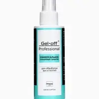 Очищающее средство для рук и ногтей Gel*off Sanitizer с антибактериальным эффектом, 150 мл