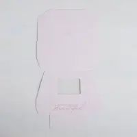 Кондитерская упаковка, коробка с ламинацией «Beautiful», 10 х 8 х 3.5 см