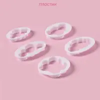 Формы для вырезания теста и мастики Доляна, набор 5 шт., 7.8&times;4.6&times;1 см, пластик, белые