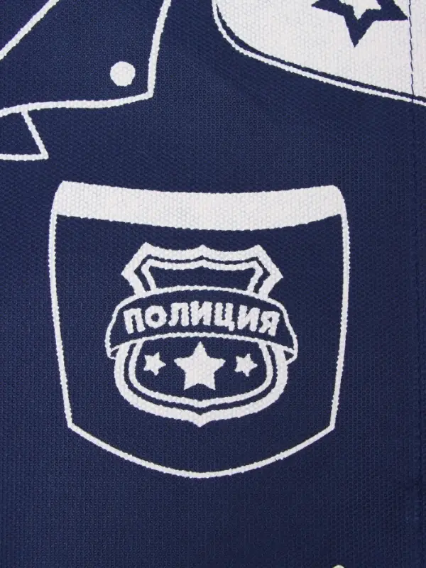 Игровой набор &laquo;Полицейский&raquo;