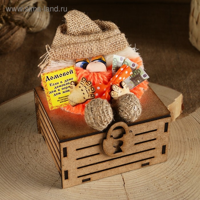 Оберег-домовой Оберег-домовой "Богатейка на сундуке, в колпаке", 20х14х10 см МИКС