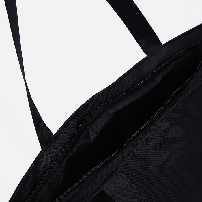 Сумка-шопер на молнии с подкладкой, цвет чёрный/белый Сумка-шопер на молнии с подкладкой, цвет чёрный/белый