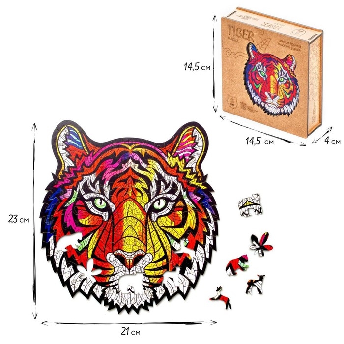 Пазл фигурный «Тигр» S Пазл фигурный «Тигр» S