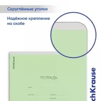 Тетрадь 12 листов в узкую линейку, ErichKrause &laquo;Классика&raquo;, обложка мелованный картон, МИКС