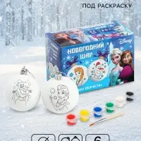 Ёлочные шары под раскраску на новый год &laquo;Эльза и Олаф&raquo;, d=5.5 см, 2 шт., краски, набор для творчества, Холодное Сердце