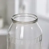 Банка для консервирования, СКО-82 мм, 1.5 л, стекло