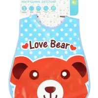Нагрудник с карманом, непромокаемый, на липучке &laquo;Медвежонок&raquo; Крошка Я