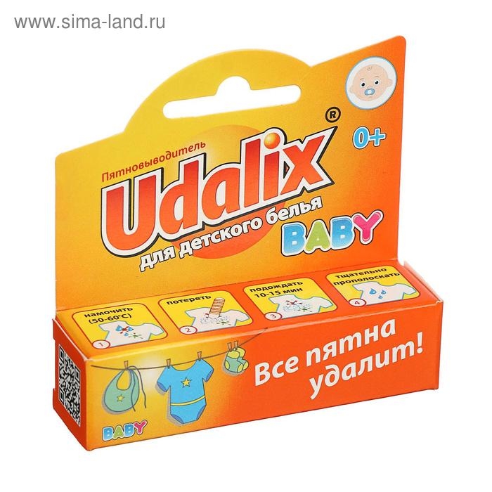 Карандаш пятновыводитель Udalix baby, для детского белья, 35 г Карандаш пятновыводитель Udalix baby, для детского белья, 35 г