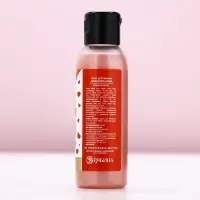 Пена для ванны &laquo;Любви&raquo;, 100 мл, аромат крем-брюле, Чистое счастье