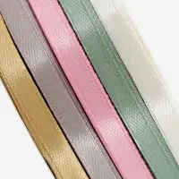 Атласная лента, набор 5 шт. &laquo;Тёплый день&raquo;, 6 мм, 23&plusmn;1 м