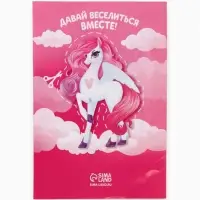 Подарочный набор детский &laquo;Сказочные пузырьки&raquo;, гель-пена 250 мл, книжка-вырезалка А5, Чистое счастье