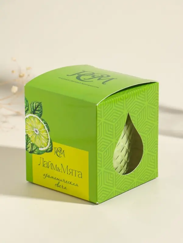 Ароматическая свеча в стакане &laquo;Лайм и мята&raquo;, 8&times;8.5 см, 30 ч