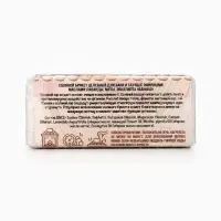 Соляной брикет для бани &laquo;Банька&raquo; целебный, 500 г