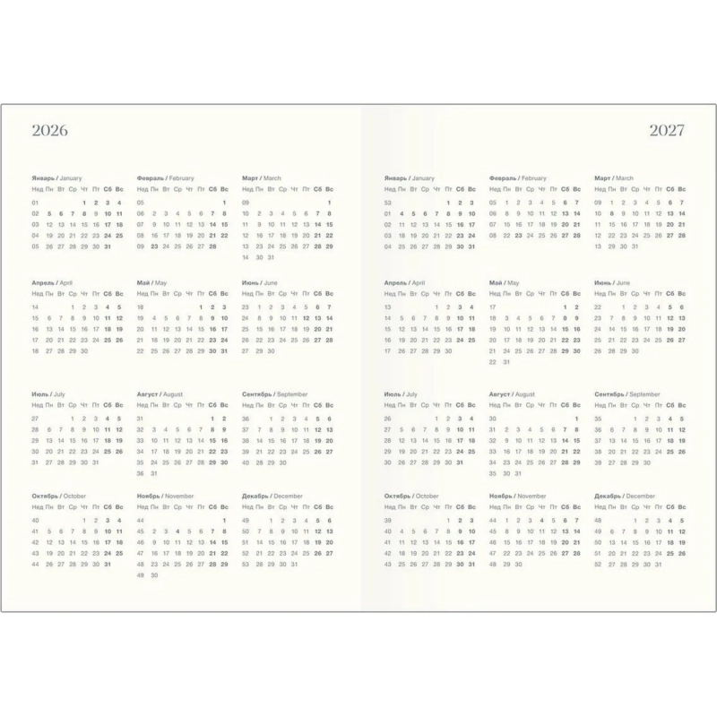 Ежедневник датированный 2026 IF 14х20см 176л, мягкий, Happiness I1732/blue