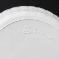 Горшок для цветов с поддоном &laquo;Ротанг&raquo;, 1.2 л, d=13 см, h=12 см, пластиковый, белый
