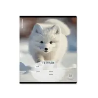 Тетрадь 18 листов в клетку ErichKrause "Пушистики", обложка мелованный картон, блок офсет, микс