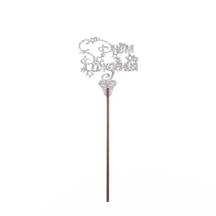 Топпер для торта деревянный «С Днём Рождения», цвет серебро Топпер для торта деревянный «С Днём Рождения», цвет серебро