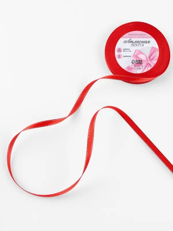 Лента атласная, с серебряным люрексом, 6 мм, 23&plusmn;1 м, красная №026