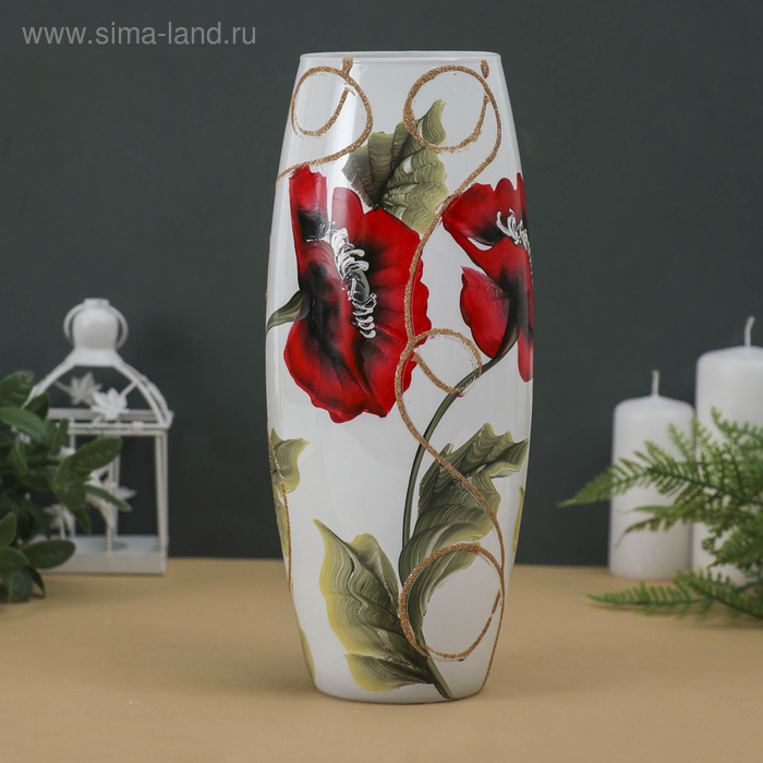 Ваза Ваза "Вилма" d-7.5см, 26 х10 см