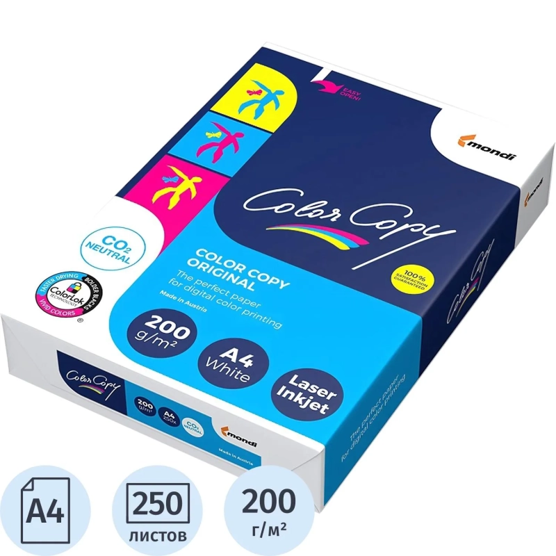 Бумага для цв.лазер.печ. Color Copy (А4, 200 г/кв.м, 250 л)