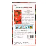 Семена Томат "Непас 3 " 0.1 г Семена Томат "Непас 3 " 0.1 г