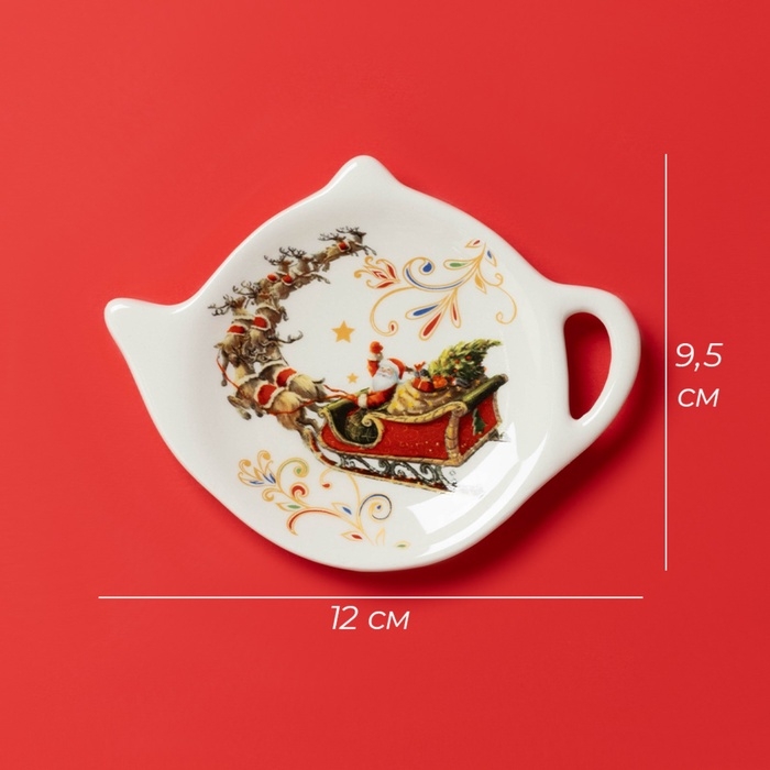 Подставка под чайный пакетик  Подставка под чайный пакетик "Сани Деда Мороза" 12х9х1,5 см