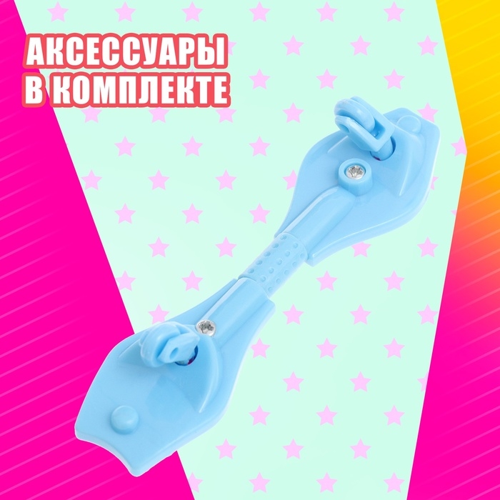 Кукла-малышка «Активная прогулка» с аксессуарами, МИКС Кукла-малышка «Активная прогулка» с аксессуарами, МИКС