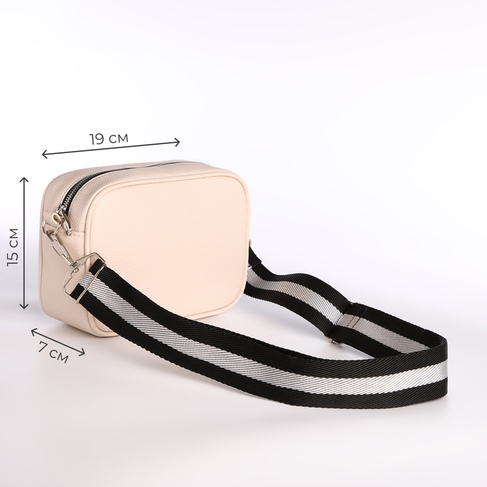 Сумка женская через плечо, TEXTURA, маленький размер, цвет бежевый Сумка женская через плечо, TEXTURA, маленький размер, цвет бежевый