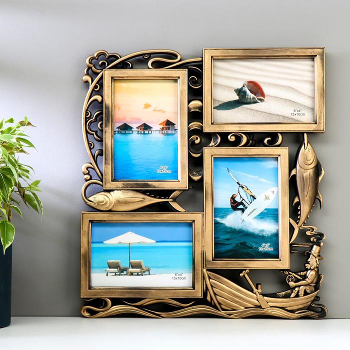 Фоторамка пластик на 4 фото 10х15 см Фоторамка пластик на 4 фото 10х15 см "Рыбалка" золото 37х34х2 см