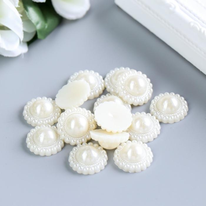 Декор для творчества Декор для творчества "Жемчужная ромашка" диам 1,8 см вес 20 грамм