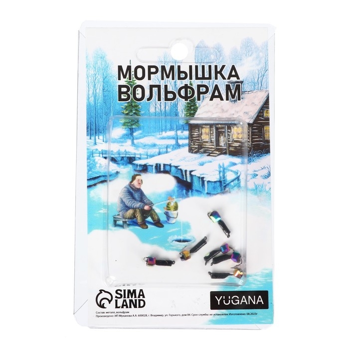 Мормышка Столбик чёрный, лайм глаз + куб гранен хамелеон, вес 0.35 г Мормышка Столбик чёрный, лайм глаз + куб гранен хамелеон, вес 0.35 г