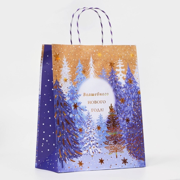 Новый год. Пакет бумажный подарочный новогодний крафт Новый год. Пакет бумажный подарочный новогодний крафт "Узор ёлки" , с тиснением,18 х 22,3х 10 см.