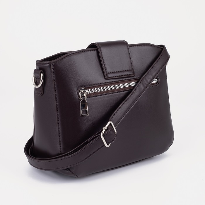 Сумка кросс-боди, отдел на молнии, наружный карман, цвет коричневый Сумка кросс-боди, отдел на молнии, наружный карман, цвет коричневый