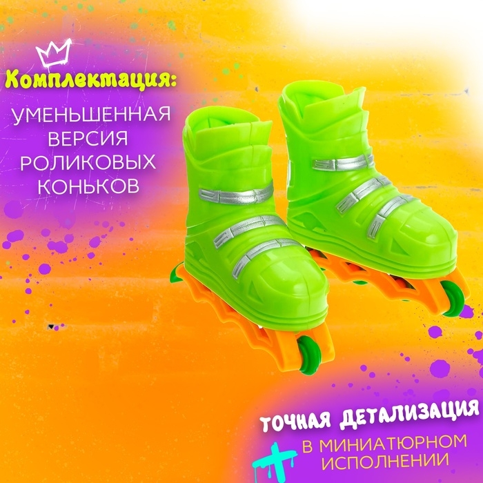 Пальчиковые роликовые коньки «Слалом», цвета МИКС Пальчиковые роликовые коньки «Слалом», цвета МИКС