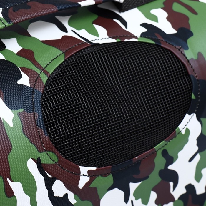 Сумка - переноска для животных Камуфляж, размер L, 53 х 22 х 29 см Сумка - переноска для животных Камуфляж, размер L, 53 х 22 х 29 см