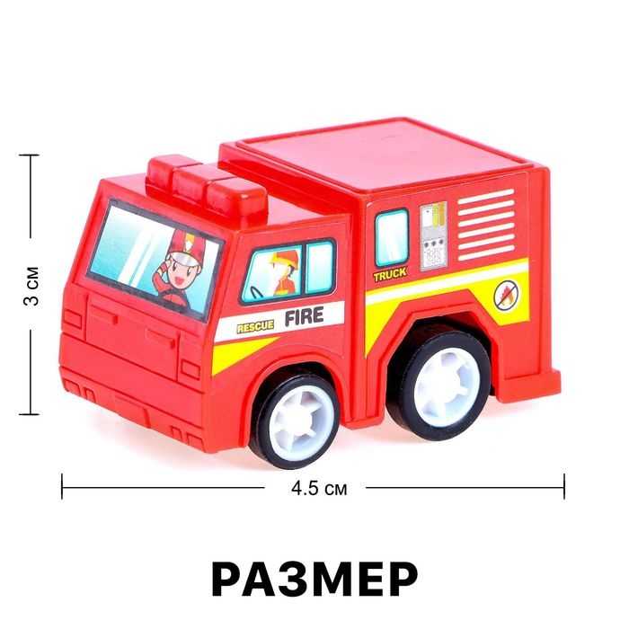 Набор инерционных машин «Пожарные» в сумке, 6 штук Набор инерционных машин «Пожарные» в сумке, 6 штук