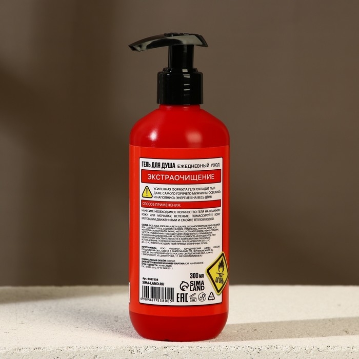 Подарочный набор косметики «Незаменимый чистый запас», гель для душа, шампунь для волос, 2 х 300 мл и мочалка для тела, HARD LINE Подарочный набор косметики «Незаменимый чистый запас», гель для душа, шампунь для волос, 2 х 300 мл и мочалка для тела, HARD LINE