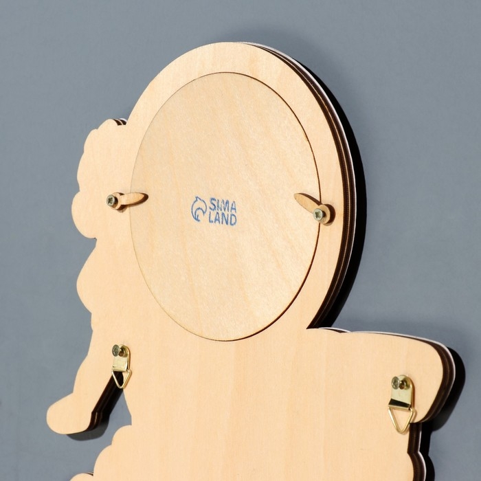 Медальница Медальница "Ты можешь всё!" 20х38 см