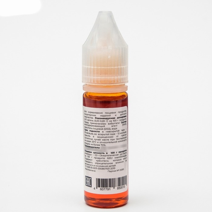 Гелевый краситель Art Color, жёлтый, 15 мл Гелевый краситель Art Color, жёлтый, 15 мл