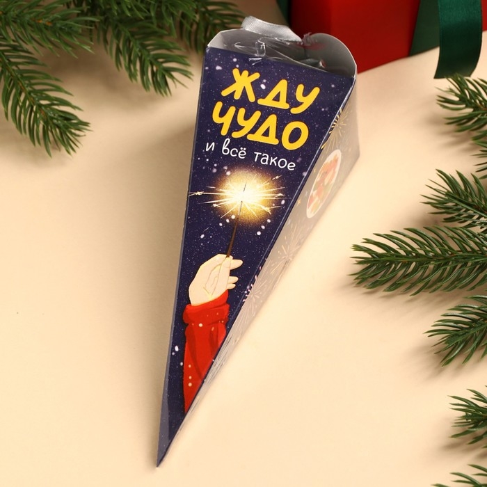 Мармеладные мишки «Жду чудо» в коробке-морковке, 100 г. Мармеладные мишки «Жду чудо» в коробке-морковке, 100 г.