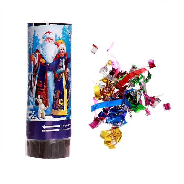 Новогодняя хлопушка пружинная «Счастливого Нового года!» (конфетти+ фольга серпантин) 11см Новогодняя хлопушка пружинная «Счастливого Нового года!» (конфетти+ фольга серпантин) 11см