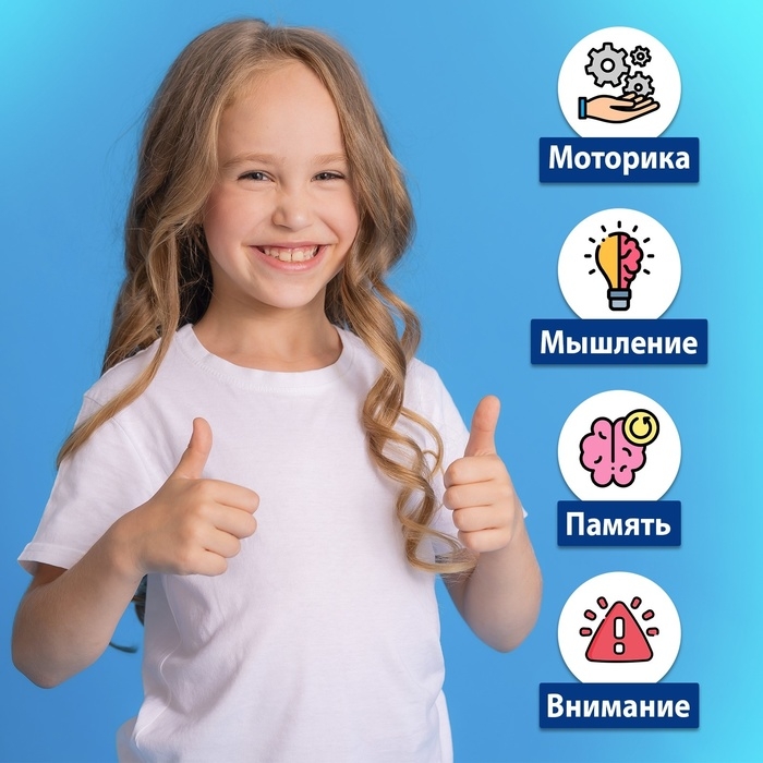 Настольная игра на везение «Ловушка для лягушки», мини-версия, 2-4 игрока, 4+ Настольная игра на везение «Ловушка для лягушки», мини-версия, 2-4 игрока, 4+