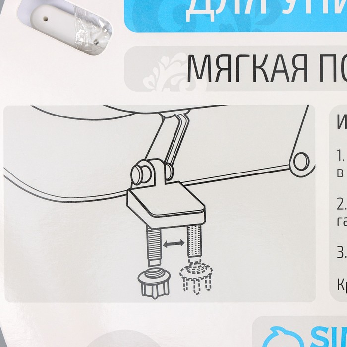 Сиденье для унитаза с крышкой Доляна «Морские жители», 40×37 см, мягкое Сиденье для унитаза с крышкой Доляна «Морские жители», 40×37 см, мягкое