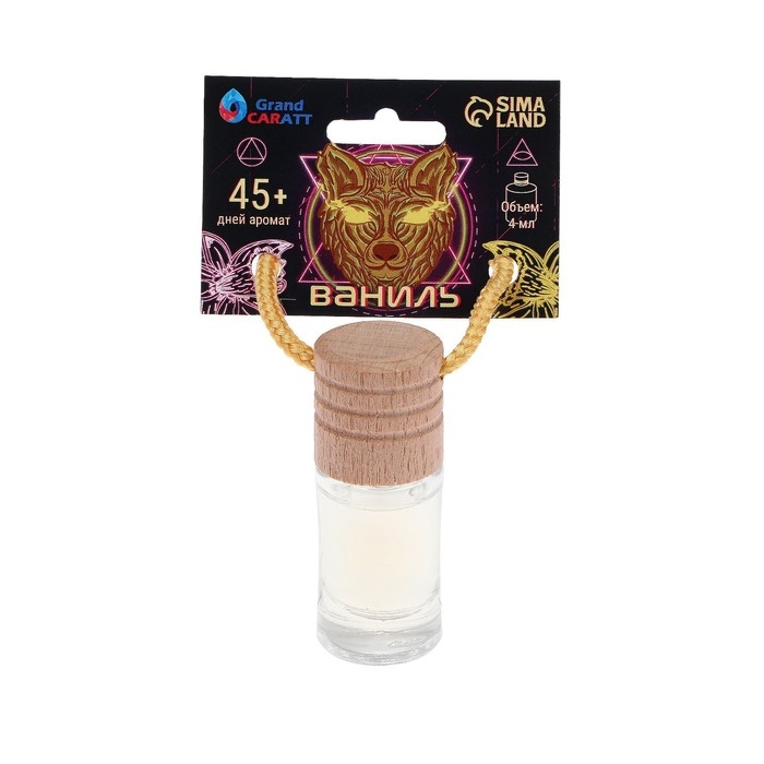 Ароматизатор подвесной Grand Caratt Ваниль, 4 мл Ароматизатор подвесной Grand Caratt Ваниль, 4 мл