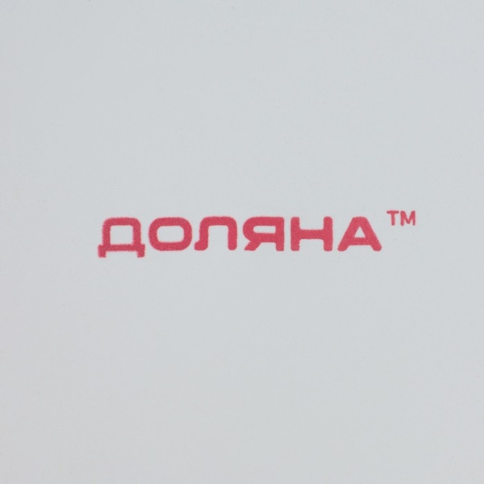 Тарелка десертная керамическая Доляна «Ваниль», d=19,5 см, цвет белый Тарелка десертная керамическая Доляна «Ваниль», d=19,5 см, цвет белый